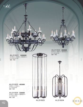 古典奢華鐵藝陶瓷吊燈