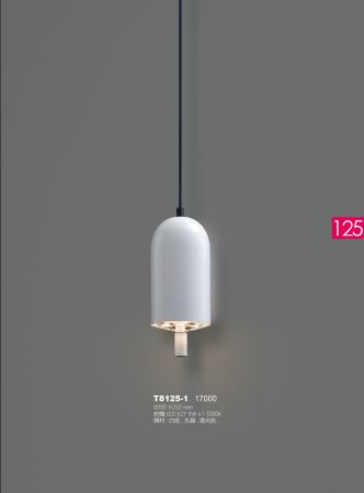 時尚現代簡約風造型水晶吊燈