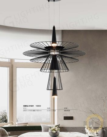 時尚現代簡約風造型吸頂燈