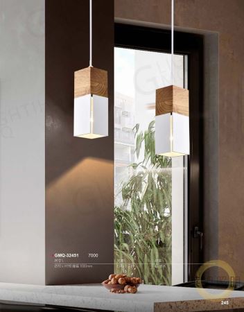 日式簡約風造型吊燈