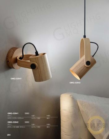 日式原木監視器造型壁燈/吊燈