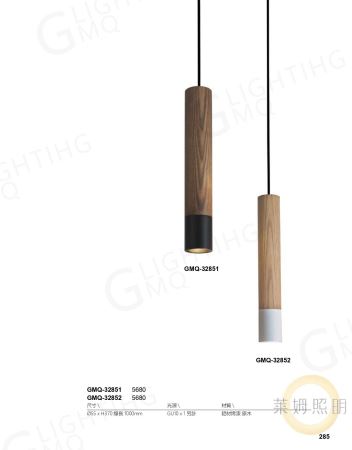 日式原木造型吊燈