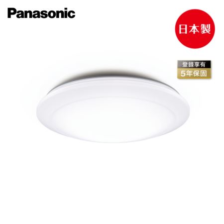 國際牌 Panasonic LED 搖控 32.5W 調光調色 吸頂燈 經典 日本製