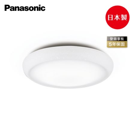 國際牌 Panasonic LED 搖控 32.5W 調光調色 吸頂燈 和卷 日本製