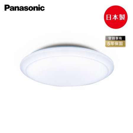 國際牌 Panasonic LED 搖控 36.6W 調光調色 吸頂燈 經典 日本製