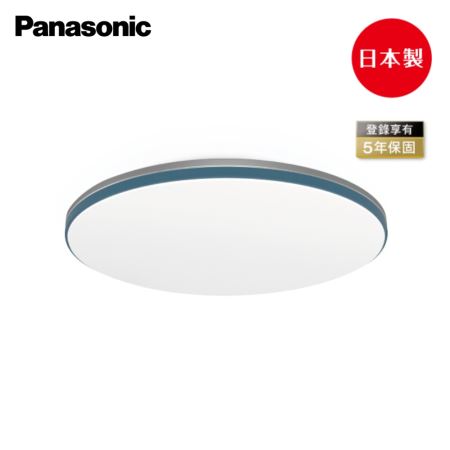 國際牌 Panasonic LED 搖控 36.6W 調光調色 吸頂燈 藍調 日本製